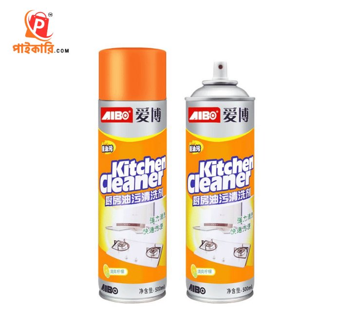 (2pcs) kitchen cleaner